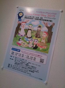 Camera360写真シェア (2)