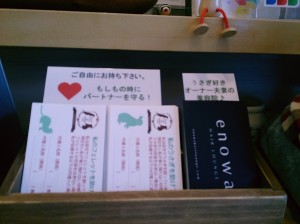 Camera360写真シェア (2)