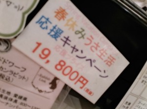Camera360写真シェア (4)