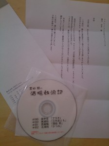 Camera360写真シェア