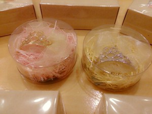 あすか2